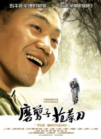 国内外成人免费在线视频